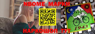 мяу мяу мука Рязань