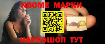 прущий лед Рузаевка