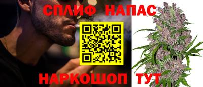 прущий лед Рузаевка