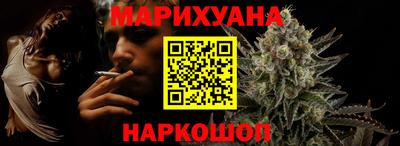 марки lsd Магадан