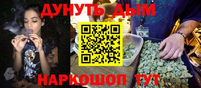 прущий лед Рузаевка