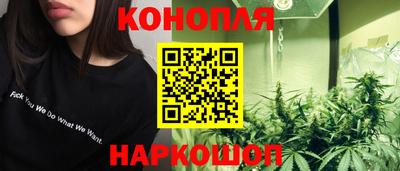 прущий лед Рузаевка