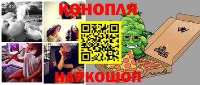 метадон Магнитогорск