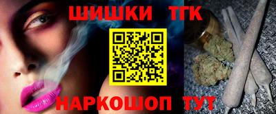 мяу мяу мука Рязань