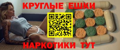 мяу мяу мука Рязань