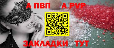 мяу мяу мука Рязань