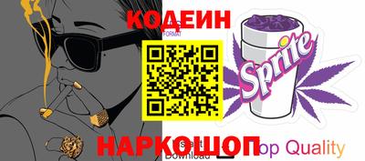прущий лед Рузаевка