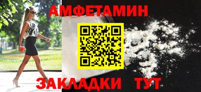 мдма Рыбинск