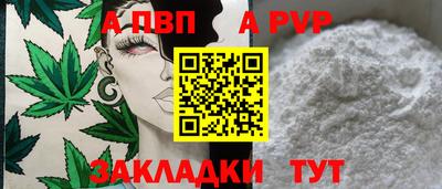 прущая мука Майкоп