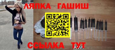мдма Рыбинск