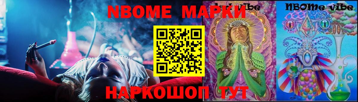 Лсд 25 экстази ecstasy  Вход с VPN  ЛСД экстази  Лсд 25 экстази кислота  Аргун 