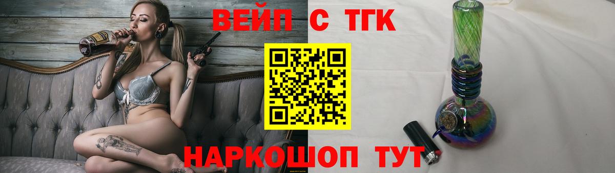 A-PVP Аргун